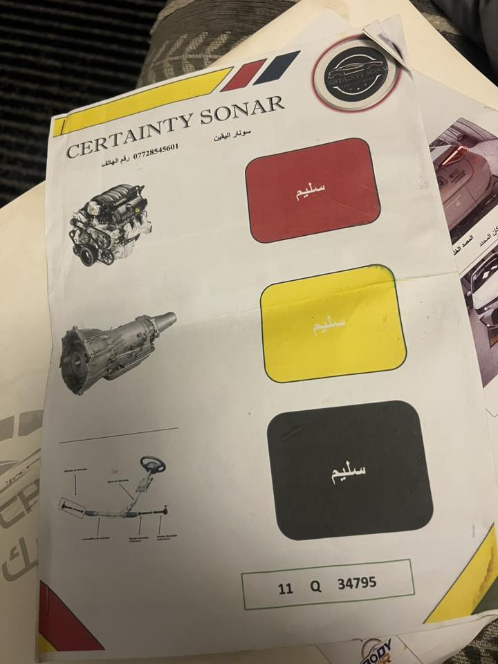 السلام عليكم للبيع فقط كورله 2024 التفاصيل موضحه بالسنوار مكفوله من الصبغ والبارد والكارت بسمي تحويل ثاني يوم الموصفات المعروفه المكان بغداد المشتل ***********
