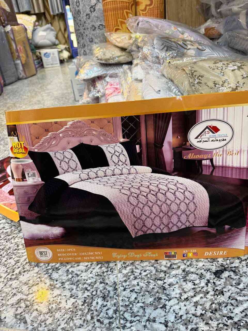 فرشه نفرين 3 قطع تطريز بلك درجه اولى شرط مقرنصه ب 30 الف
توصيل بغداد محافظات 5


**إذا كنت صاحب هذا الإعلان وتريد حذفه لأي سبب، رجاءا أرسل رسالة إلى الدعم الفني**