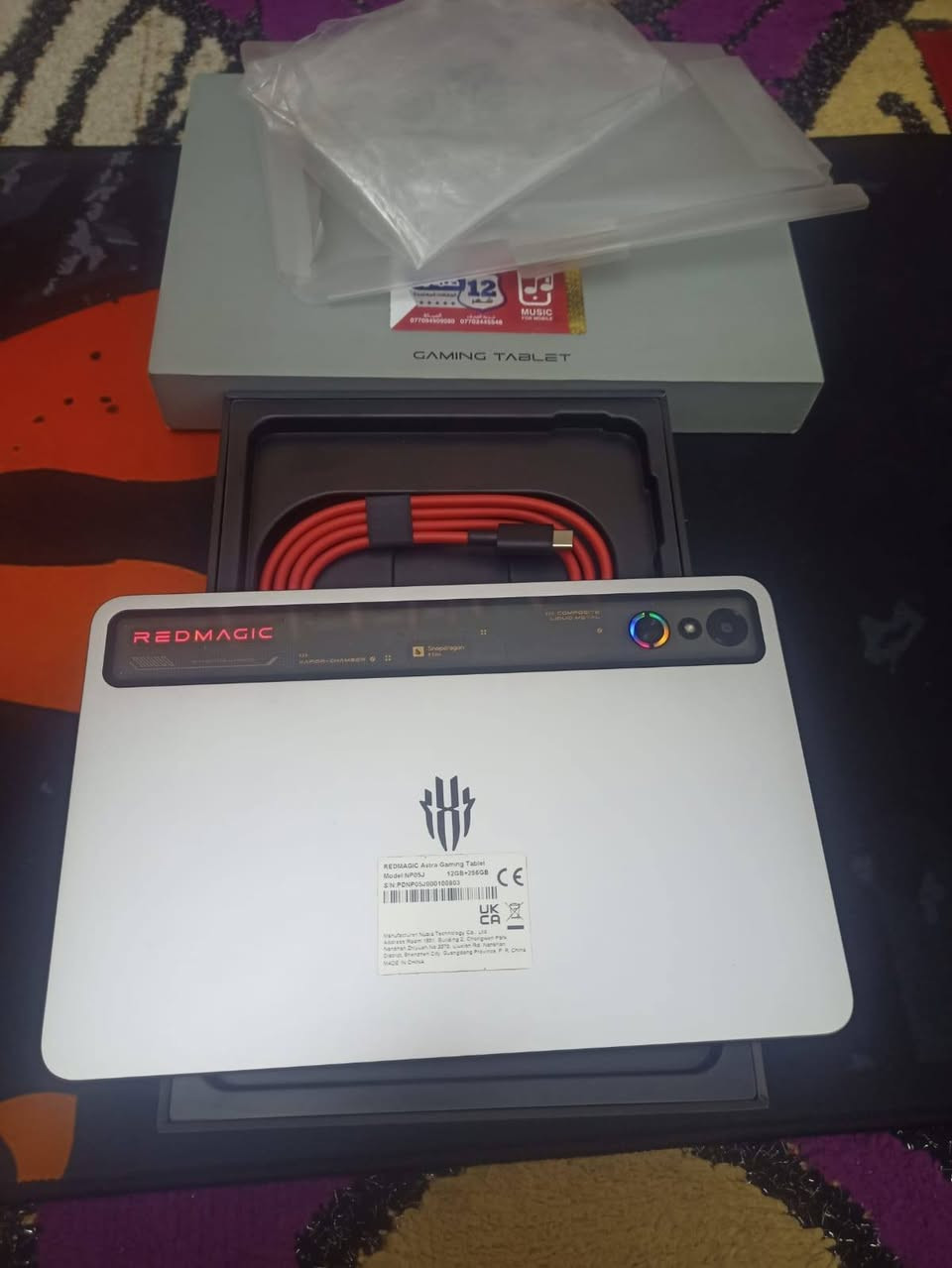 ايباد ريد ماجيك استرا ذاكره 256 الجهاز كلش نضيف اخو جديد استعمال جداً قليل نضافه 100% شخط مابي مع كامل ملحقاته السعر 700
رقمي واتساب
***********
