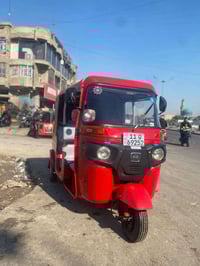 تكتك • كله جديد • مدينه الصدر