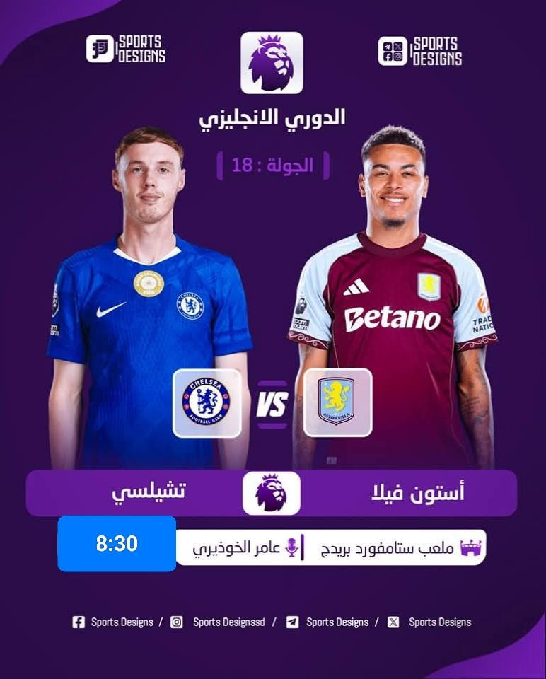 #جدد_اشتراكك_وانت_بيتك
للتجديد والاشتراك كل ما عليك التقاط صورة للباركود وتحويل المبلغ على حساب 
#زين_كاش
#ماستر_كارد_سوبر_كي
#رصيد_اسيا
#خلال_دقيقة_نجددلك
ليث وكيل رسمي واتساب ***********
#مركز_موبايلي_الحبيبية
#نجوم_الرابعة
#ينابيع_سومر
#آيستار_قمر_النوارس
