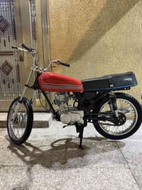 نامه • ما مفتوح • بوري ضعيفه