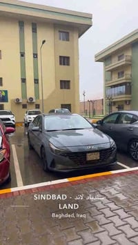 النترا 2021  وارد أمريكي حادث امريكا بنيد صبغ فقط  وحادث العراق جاملغ ...