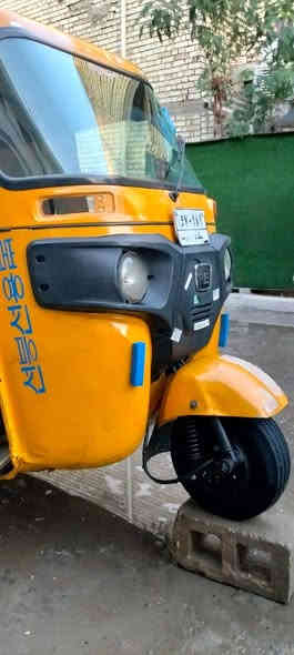 سلام عليكم تكتك موديل 2018شهر12تكتك بيهةتبخيرتعميردوس بس رقم وسنويةتحويل ثاني يوم السعرخمسةونص وبيهة مجال المكان صيطرةالشعب القديمة***********
