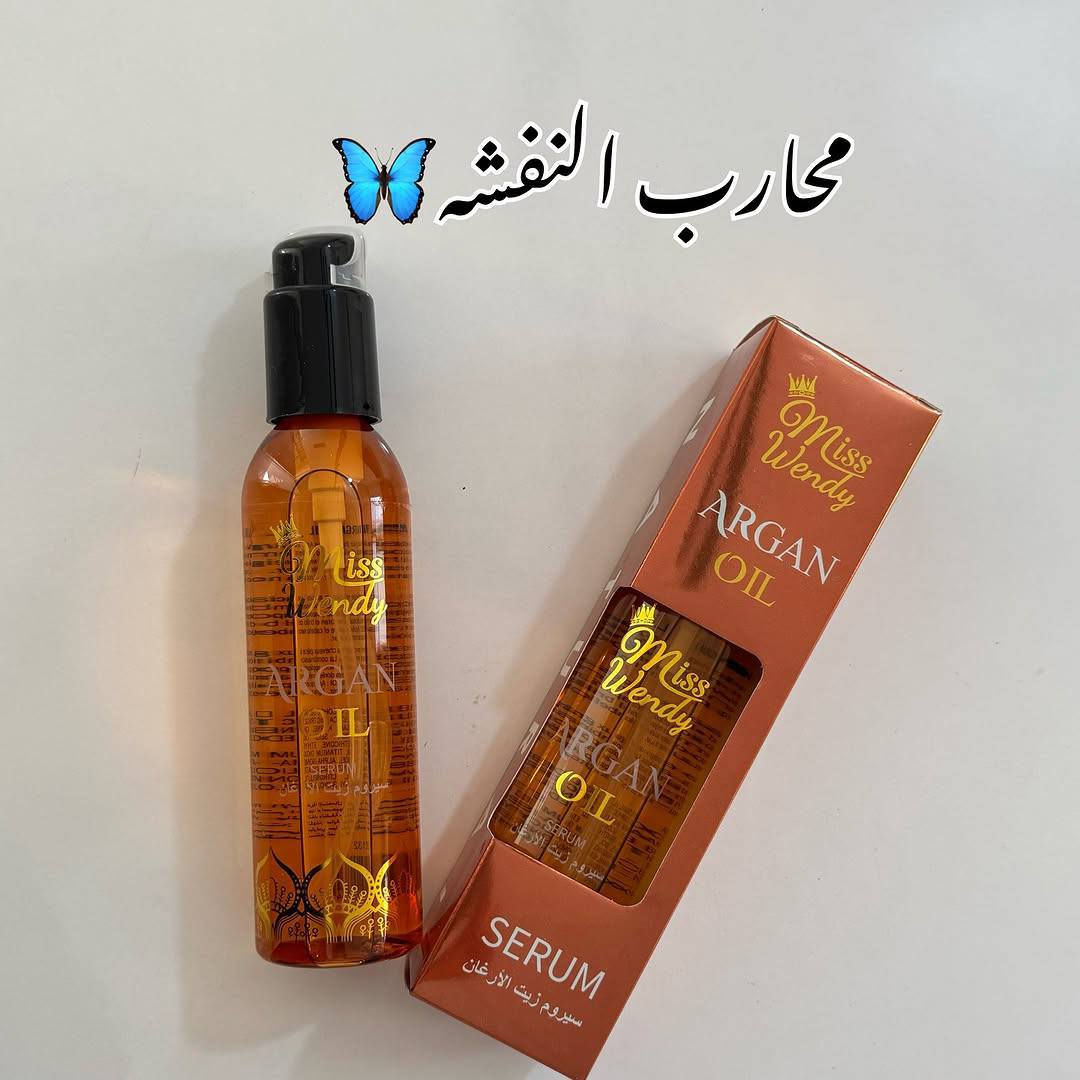 ✨ سر الشعر اللامع والناعم صار بإيدج ✨
سيروم زيت الأرغان الأصلي الغني بالفيتامينات لتغذية الشعر من الجذور للأطراف 💛

✔️ يرطب الشعر الجاف والتالف
✔️ يقلل التقصف والهيشان
✔️ يعطي لمعان ونعومة فورية
✔️ مناسب لكل أنواع الشعر
✔️ يحمي الشعر من الحرارة والتصفيف


**إذا كنت صاحب هذا الإعلان وتريد حذفه لأي سبب، رجاءا أرسل رسالة إلى الدعم الفني**