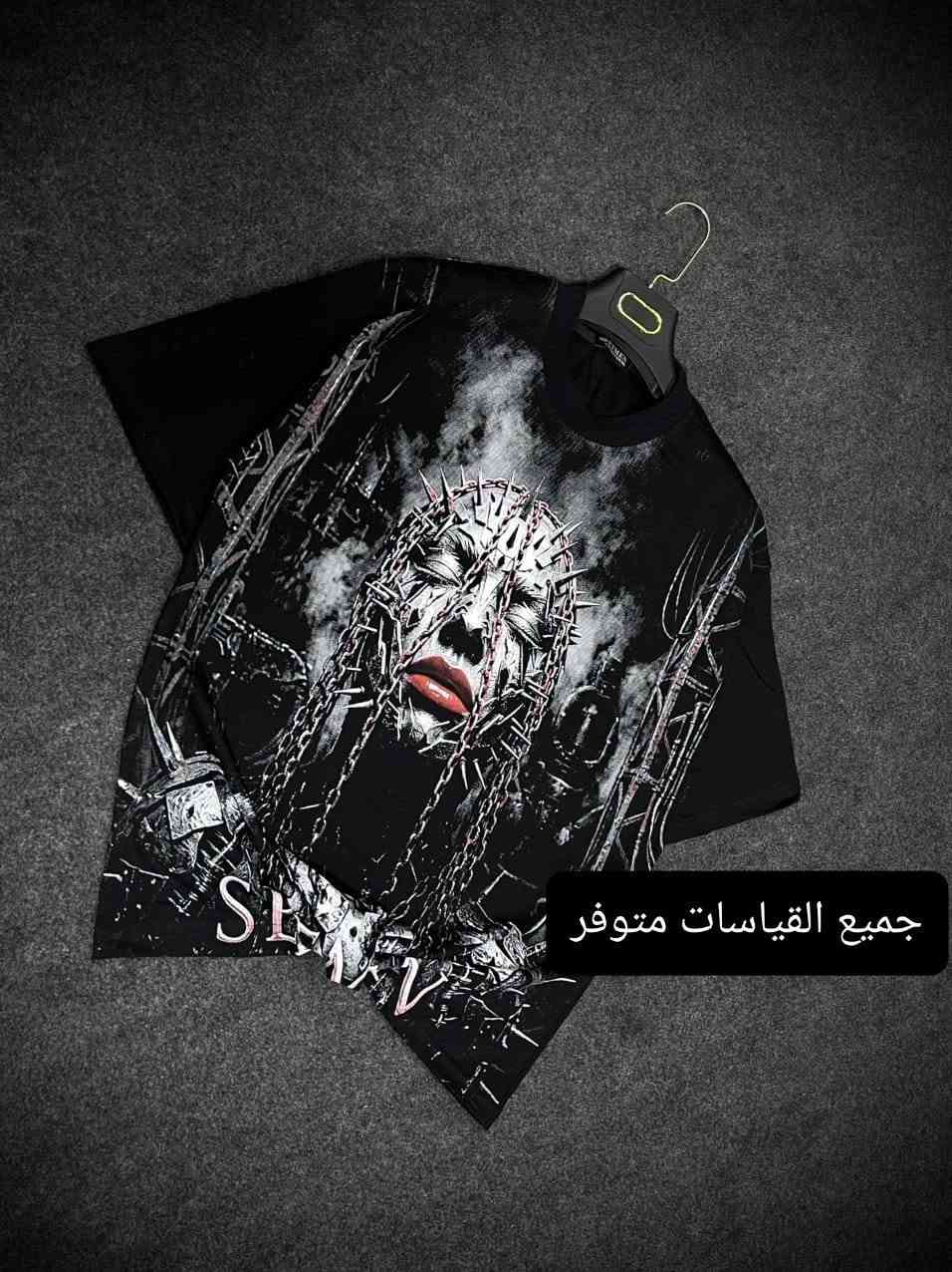 سلام عليكم لبيع بدي موشم توصيل موجود


**إذا كنت صاحب هذا الإعلان وتريد حذفه لأي سبب، رجاءا أرسل رسالة إلى الدعم الفني**