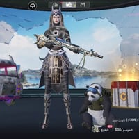 حساب ببجي • قابل تفاوض • للطيبين