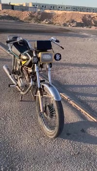 تايكر • ٢٠٢٢ • اخرس