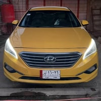 فول مواصفات • ٢٠١٥ • رقم بغداد