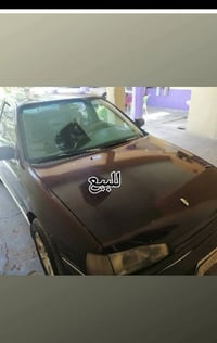 النترا • للبيع