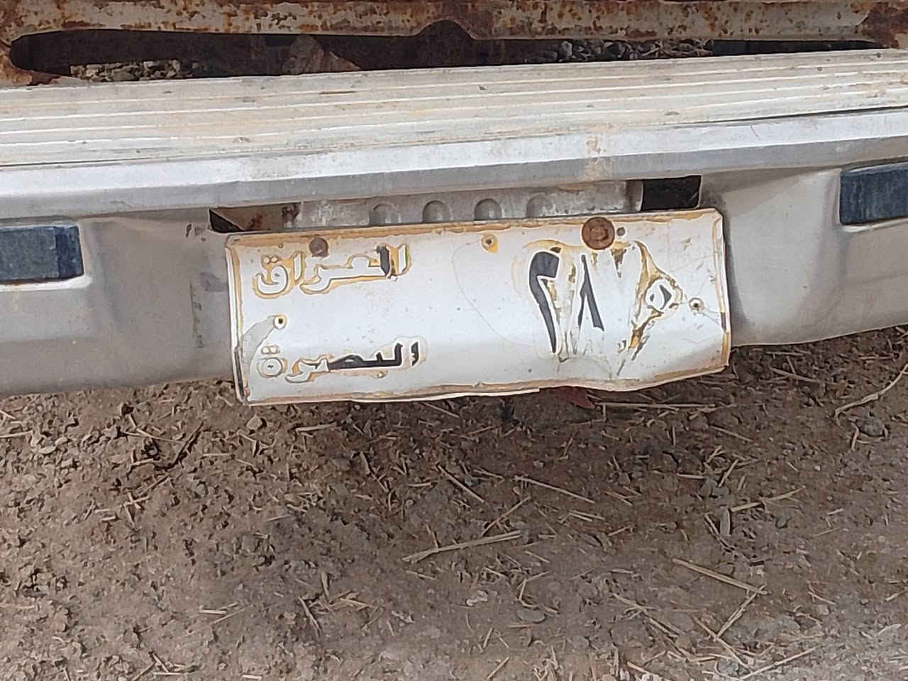 بيكم دير موديل 2008 للبيع الاستفسار الاتصال ***********
