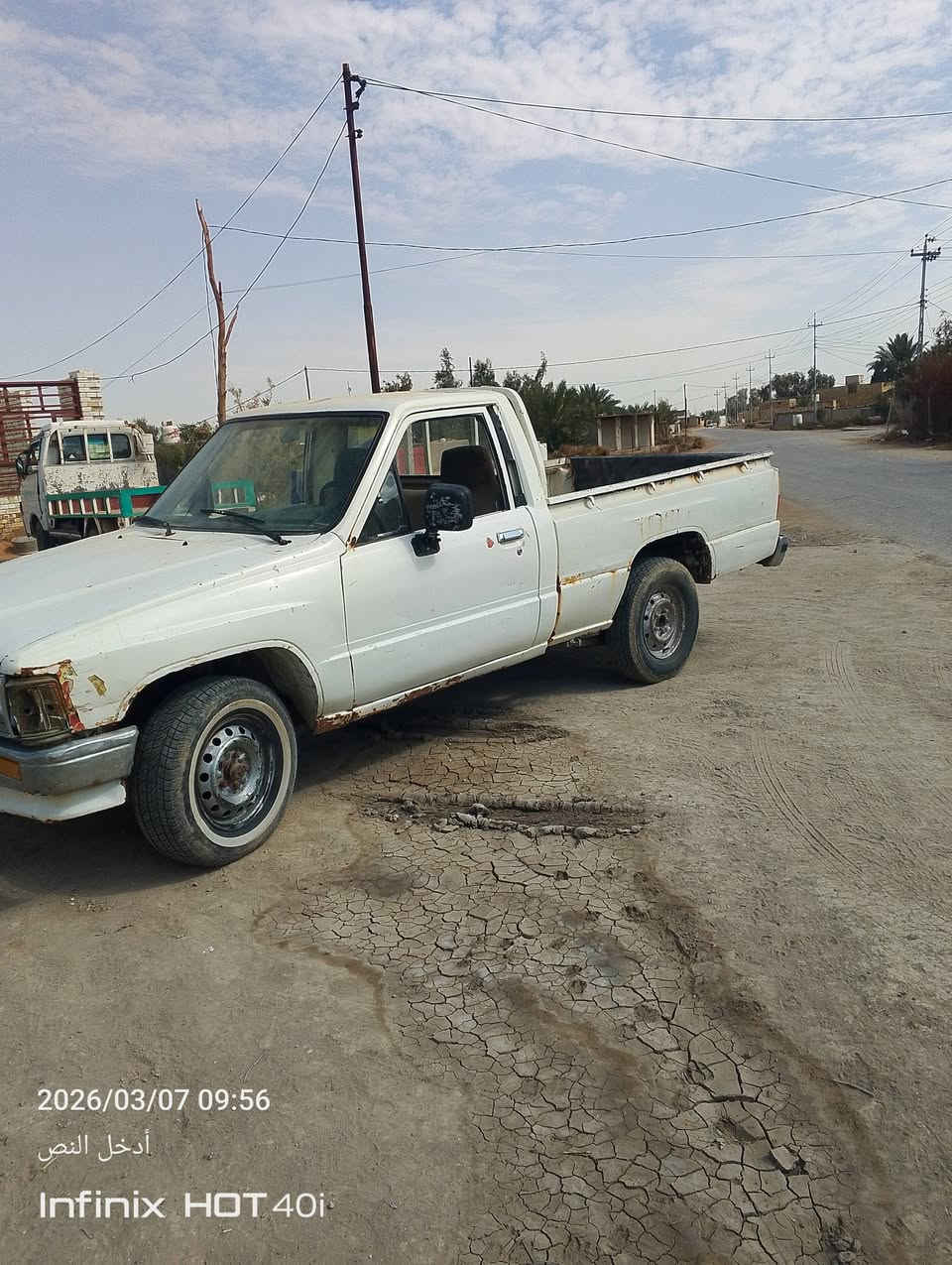 سلام عليكم بيكم للبيع موديل 89 مكينه جديده حداديه جديد سيارة مكفول من الصبغ والضربه مكفول كفاله عامه سيارة ما ملعوب بيه السعر 24 وبيه مجال مكان ديوانيه السنيه الرقم ***********
