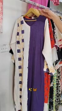 مجمع نون • ملابس