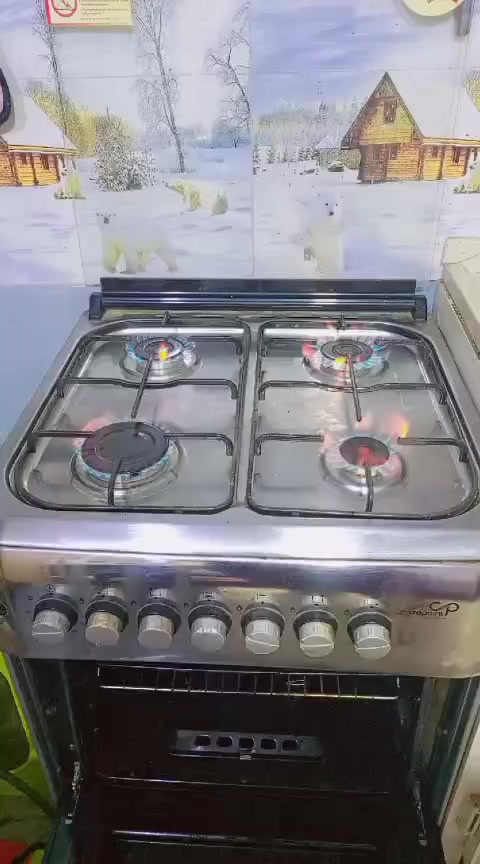 طباخ ٤ عيون مع فرن غاز 
نضيف كلش مكاني البصرة _ كرمة علي 
 ***********
