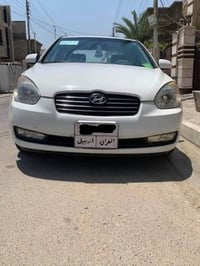 اكسنت • ٢٠١٠ • رقم اربيل