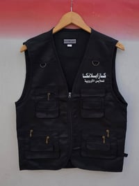 ملابس • شغلنا • تفصيل