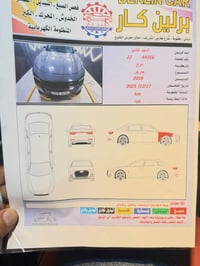 تشارجر SXT • ٢٠١٨ • ٩٧٠٠٠ كم