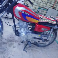 نامه شلامجه كهربائيات كلهة كامله 07716232445 950وبيهة مجال بدون اوراق ...