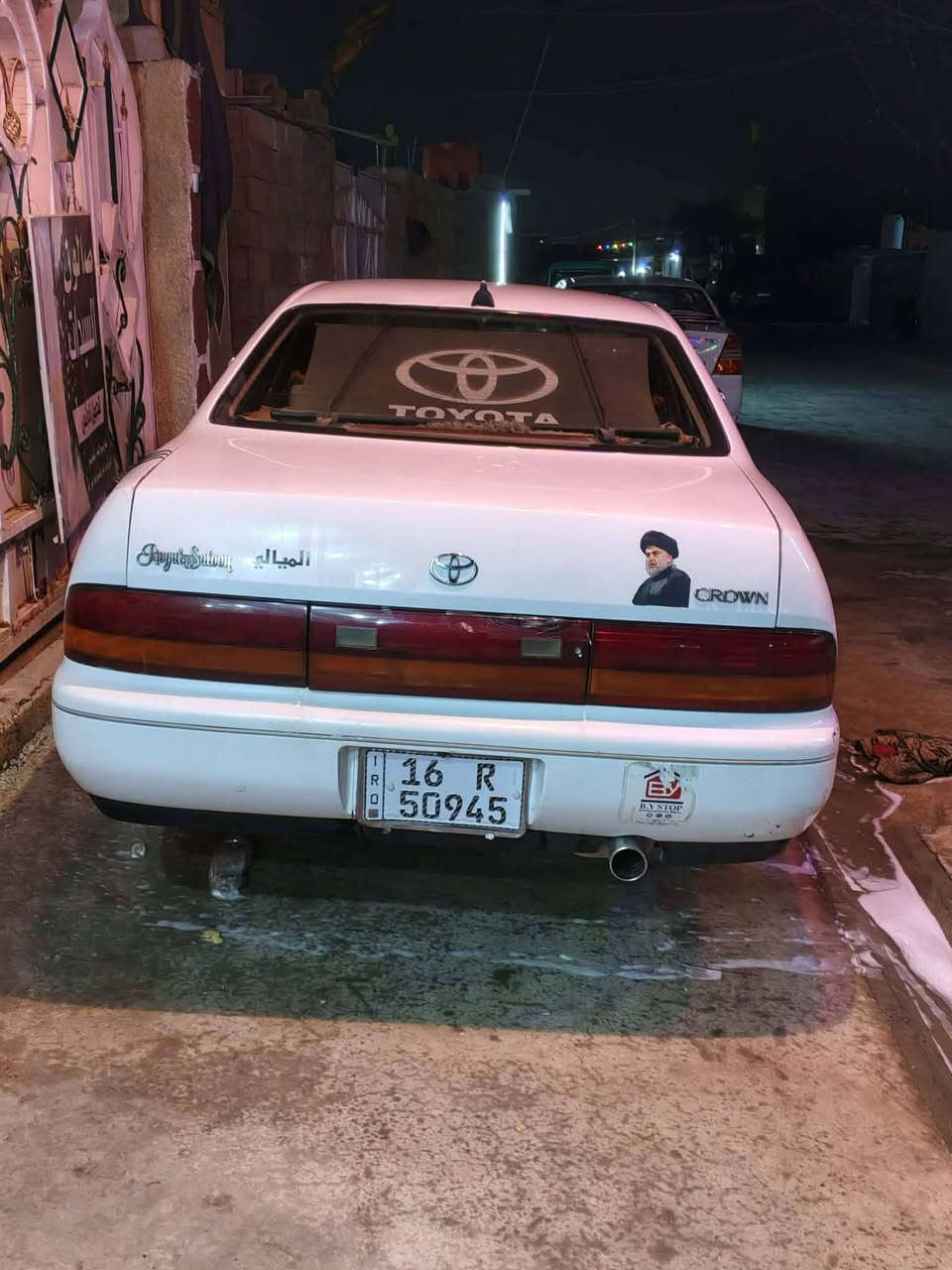 سلام عليكم سياره بطه متصل رقم النكليزي بسمنه السياره جديده مامتعوبه تبريد ثلج كير مكينه مكفولات تخم تاير صدر خلفي امامي جديد للستفسار اتصال على الرقم ***********
