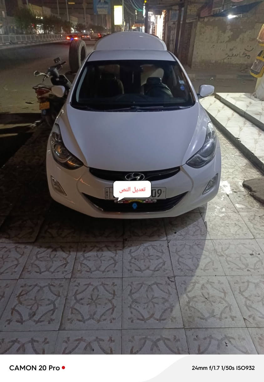 السلام عليكم النترا للبيع موديل 2014 قصه شنطه سياره جاهزه طقم تاير حداديه تبريد منك للشارع ماعوسه برغي سعر 55 مكان ناصريه مركز دخول جديد طق الفلين  ***********
