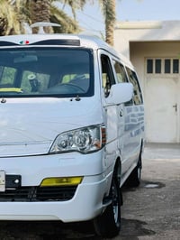 جنبى موصليه البيع السعر 50؟ 07804869184