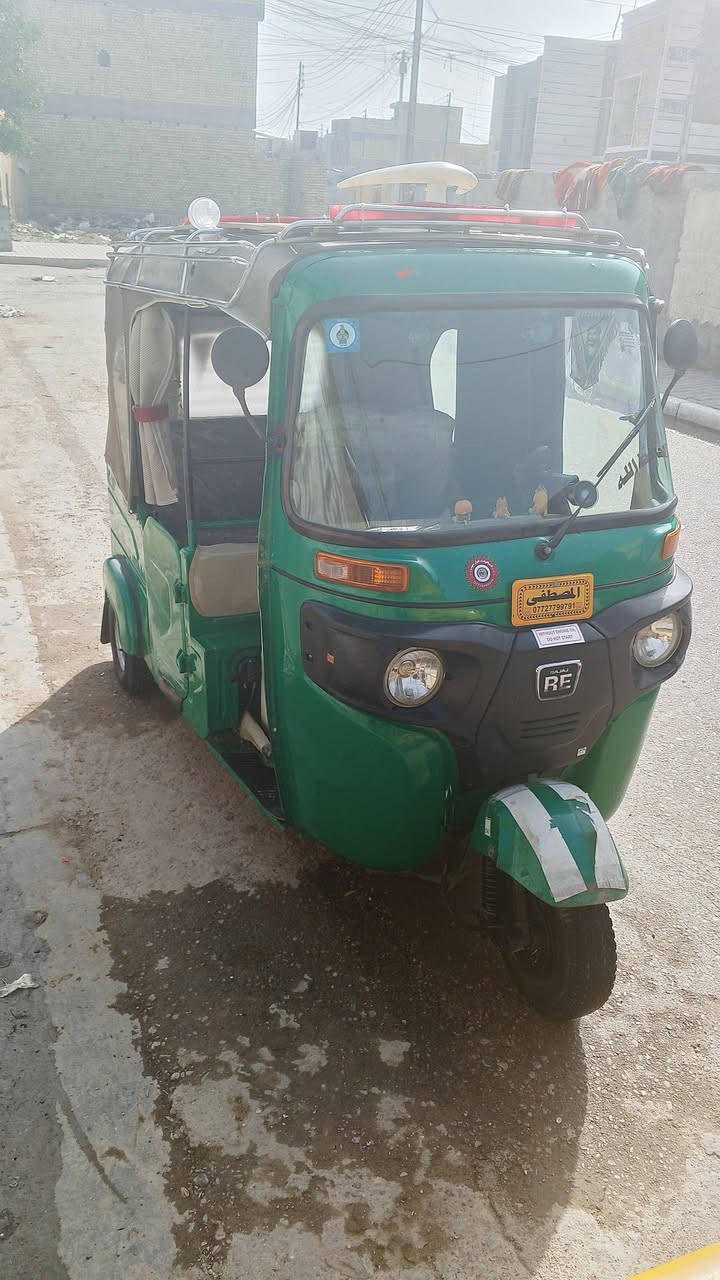 تكتك 2022  بيهة لغد ومعمرة دوس وراش الدوسة الامامية فقط السعر 8500 بغداد الزعفرانية الهاتف ***********
