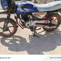 بوكسر • ٢٠١٧ • اوراق اصولي