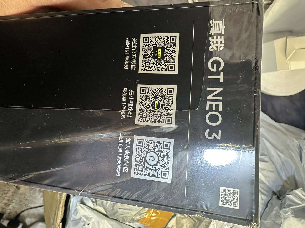 سلام عليكم فقط اهل الاختصاص المنشور مزاد من 400
جهاز جديد سليفون 

realme GT Neo 3 80 W - 8 + 256GB 5G Smartphone, Display Super OLED 120Hz, MTK Dimensity 8100 5 nm, SuperDart 80 W Charge, Dual Sim, 
NFC, Sprint White

***********وتساب
