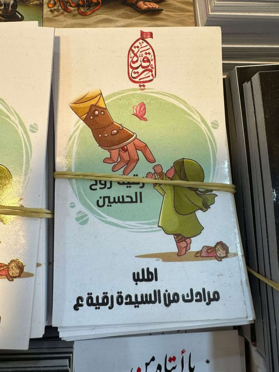 جديد


**إذا كنت صاحب هذا الإعلان وتريد حذفه لأي سبب، رجاءا أرسل رسالة إلى الدعم الفني**