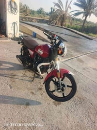 مراوس • اربعه كير • زيرو
