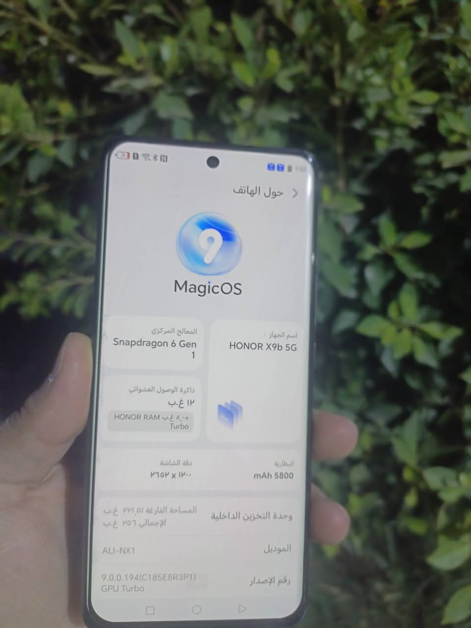 هونر اكس 9بي 5G
الجهاز مكفول وعل فحص🌹 جدا نضيف لا شخط لا ضربة ذاكرة 256/12🍀  ملحقاتة لزكة اصلية وكفر ايضا اصلي الجهاز بي فقط طببع بسيط جوة اخوان طبع مو كسر ابد مياثر عل فحص السعر 240 بي مجال للشراي 🌹 مكاني صويرة حي العسكري


**إذا كنت صاحب هذا الإعلان وتريد حذفه لأي سبب، رجاءا أرسل رسالة إلى الدعم الفني**