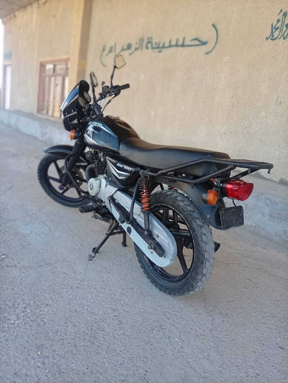سلام عليكم  بيع مستجعل دراجه بوكسر اصلي موديل 23 دراجه تخبل او نضيفه كلش كهرباء شغاله سلف نكره اوراق كامله دراجه خير من الله سعر 650 بيهه مجال لشراي مكاني واسط نعمانيه طريق بغداد كوت 
***********
