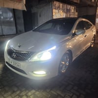 أزيرا V6 • خليجي • رقم بغداد انكليزي