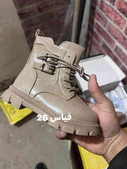 تنزيلات بوتات بناتي ولادي القطعه ب4 الاف  القياسات الباقيه مكتوبه على صور يتوفر توصيل داخل الحله حجز خاص
فقط توصيل *********** حلة
