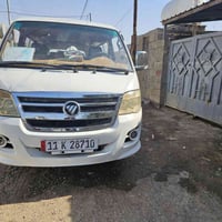 فتون ١٦ البيغ سعر ٩٠ 07713460630