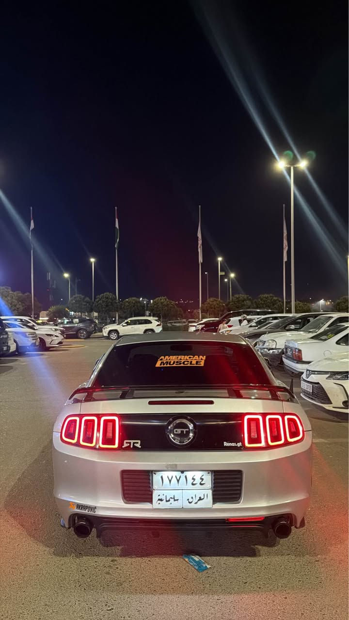 موستنك 2014 v6
خليجي صفر اربيل 
كير اوتو 
فول مواصفات 
كشنات جلد 
دواخل فورجد 
كامير خلفي 
كيج 7 الوان 
دوسات 7الوان 
بجم GT. 
لايتات شكل 2018
بك لايتات سموك 
وياله ويلد 20تو سايز 
سبويلر CS
تبريد شرط
رقم سليمانيه شرط تحويل
مكان سياره كركوك ***********
سياره بدون حادث صبغ عام لسبب الجراد 
شرط لا شواصي لا لغد ولا دواخل بيها
كير محرك شرط لامفتوح ولا بيها عيب 
سعرها 108 ومجال بسيط كركوك, العراق
