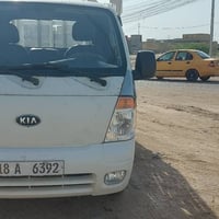 مسكر • ٢٠٠٨ • سنوية باسمنا
