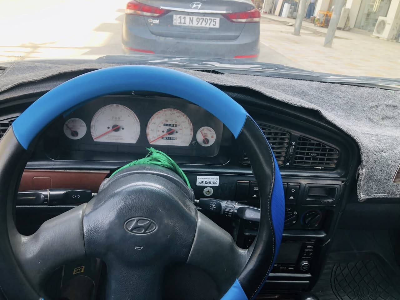 سلام عليكم ساره النتره موديل 93سياره نضف من الصوره حساسات كله شغاله تخم تاير جديد رقم بغداد السنويه 31هزه جديه صارله شهرين السعر 45وبيه مجال شي قليل رقم تلفون *********** مصبوغه صبغ عام جماليه لا ضربه ولا شي مكاني حله عوافي
