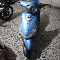 ماكس منغولي • ناصريه سديناويه • جديده