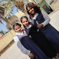 مدرسة رحاب المصطفى • ابتدائية مختلطة • قضاء السنيه