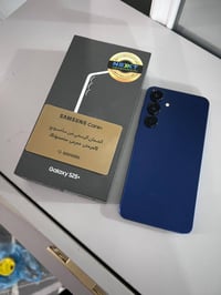 اس25 بلاس • ازرق • مع ملحقات