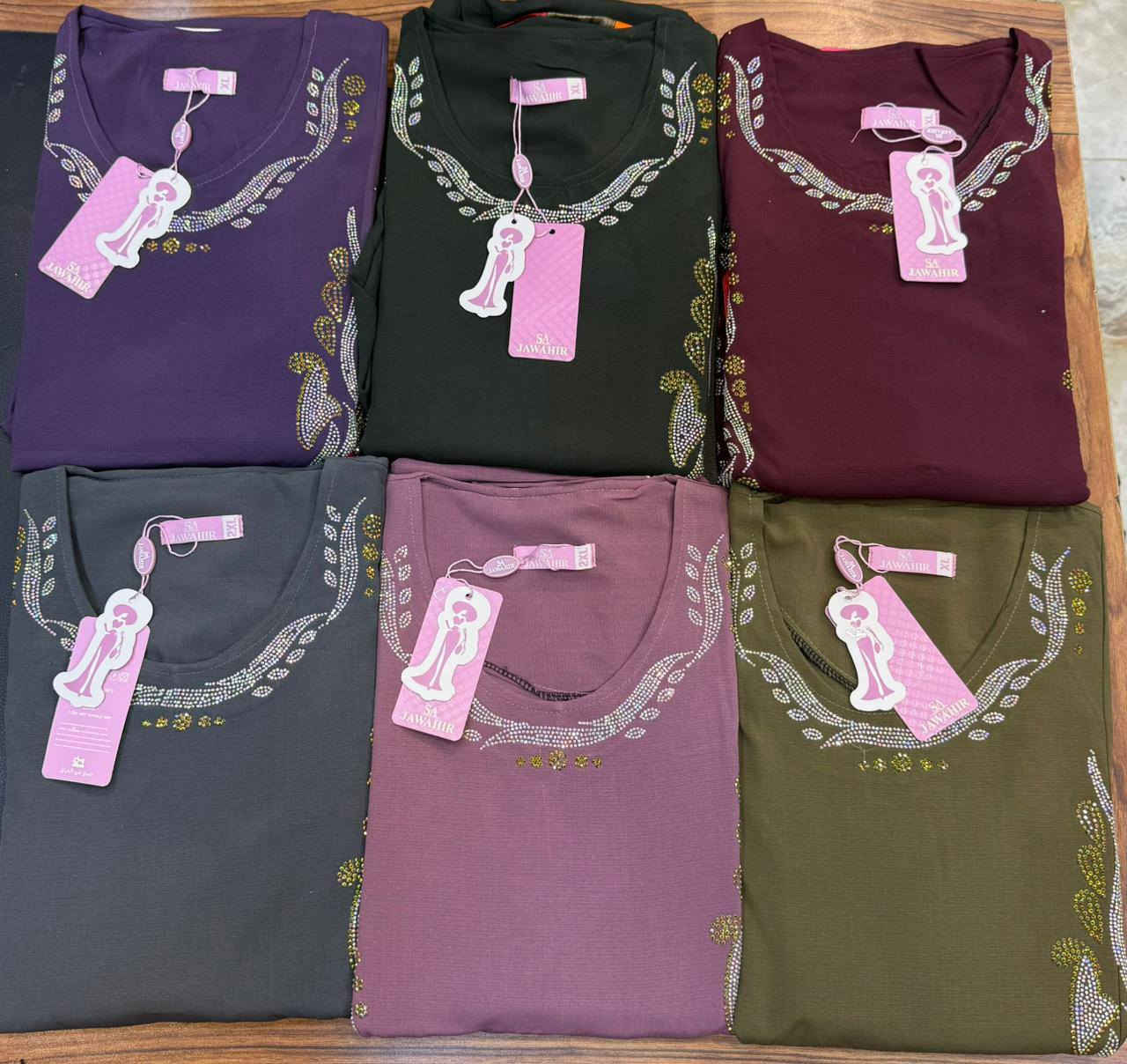 ملابس جمله


**إذا كنت صاحب هذا الإعلان وتريد حذفه لأي سبب، رجاءا أرسل رسالة إلى الدعم الفني**