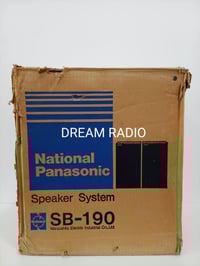 سبيكرات • باناسونيك • غير مستخدمة