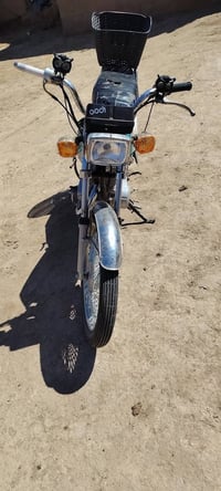 سكنر • للبيع • البدير