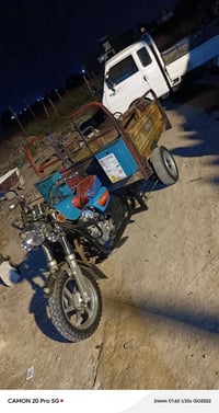 ستوته • موديل 2020 • تعمير كامل