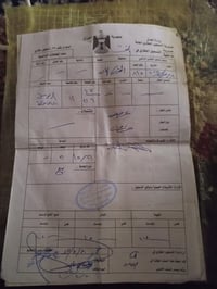 الجربوعية الاولى • ركن • ٢١٥م