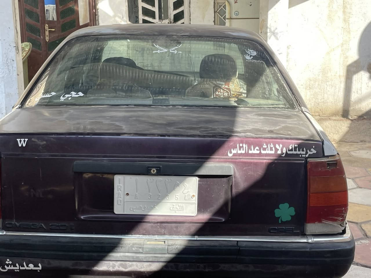 للبيع او مراوس شعندك مراوس اراروس ابيع كوم حديد بس اصوليات رقم نجف منتهيه سنويه من 19 السعر 17قفلل 🔒كهرباياته كله شغاله لايتات توني شادهن تبريد بس تربط الفيشه الكمريسر وغاز مكينه وكير ونجي المكينه بيه صوت بكن قوي والكير البك ضعيف اليكدام مابي شي ينطي نمره اعتيادي للتصال *********** واتساب *********** مكاني بصرة الدير
