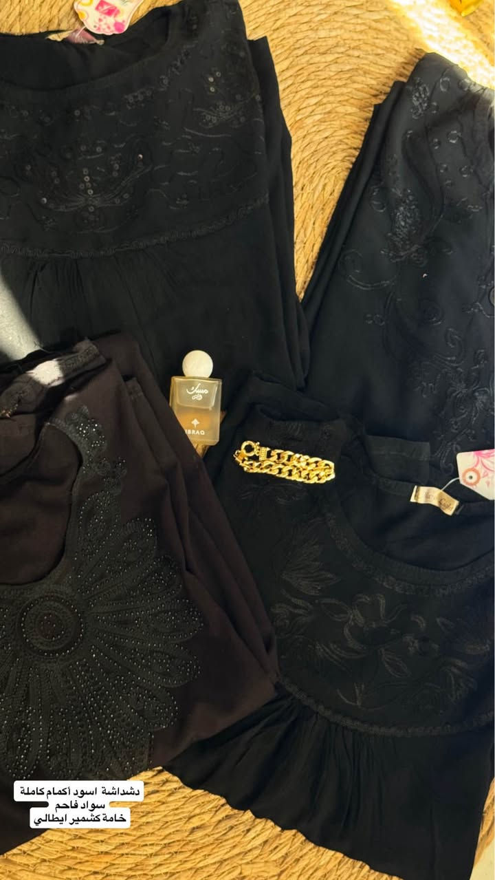 دشداشة نسائية اسود فاحم
خامة كشمير ايطالي كوالتي عالي 
لايصغر بالغسل ولا يجرد 
قياسات l-xl-xxl
اسعارهم بالصور مكتوبه 😍
للحجز  ارسال الرقم والعنوان صورة الموديل والقياس المطلوب ✅ بغداد, العراق


**إذا كنت صاحب هذا الإعلان وتريد حذفه لأي سبب، رجاءا أرسل رسالة إلى الدعم الفني**