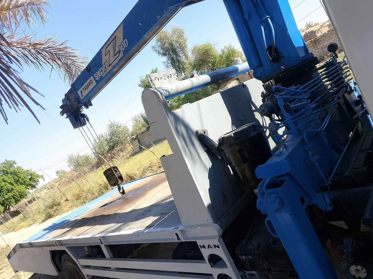 السلام عليكم كرين مان 2001 سطحي سلايتين جوبلس رقم سليمانيه شرط التحويل السعر150.وبي مجال  المكان ديالى رقم *********** مكلف بل بنشر ما عرف بي اتصل عل رقم.
