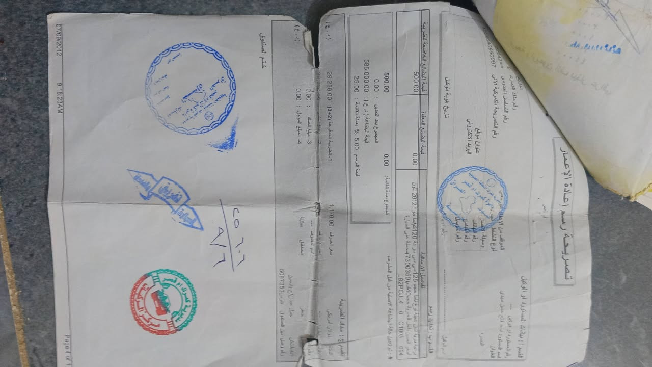 موديل 2012 اصولي
‏‪***********‬‏
السعر خاص

